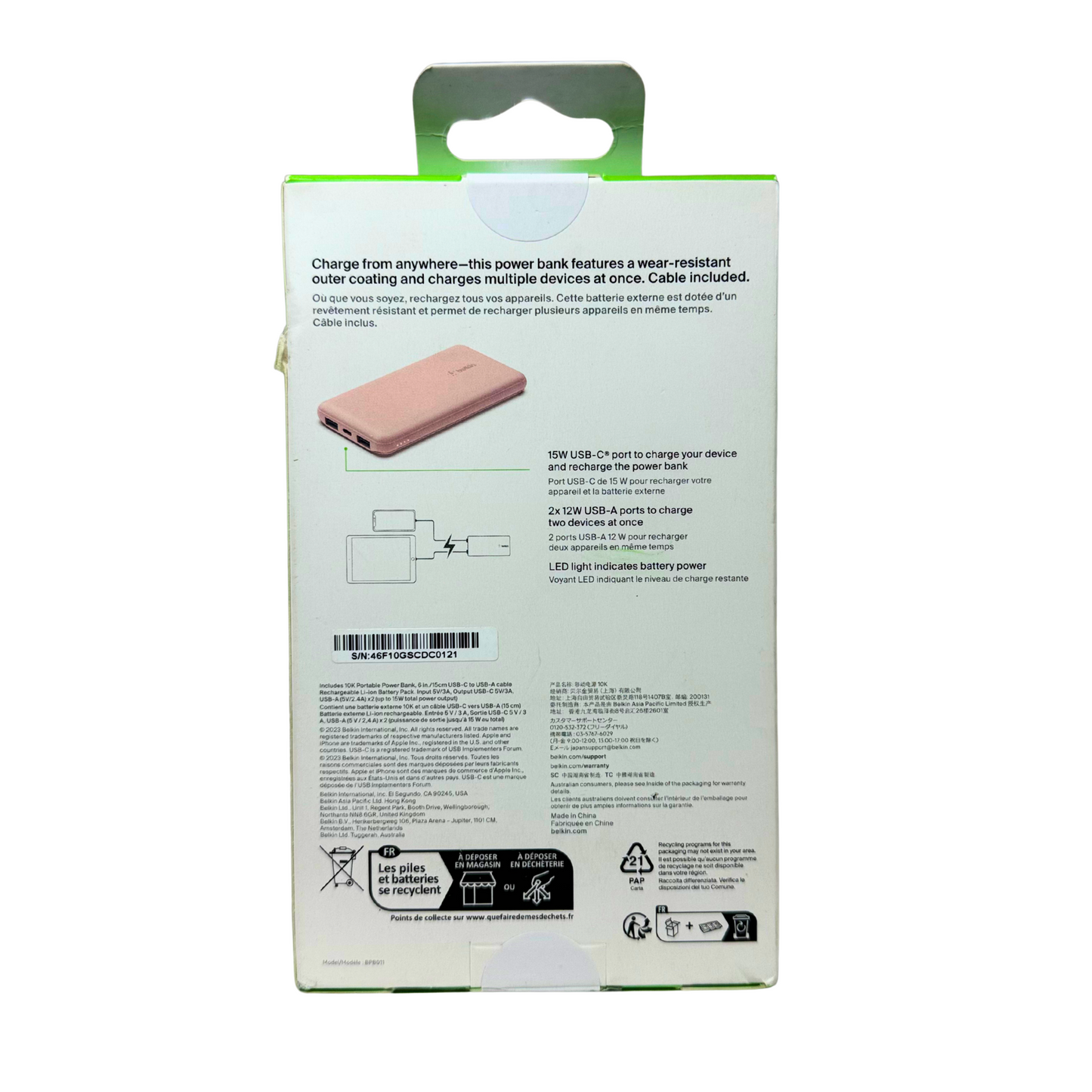 10,000mAh Portable USB-C Power Bank with 3 Ports & LED – Pink