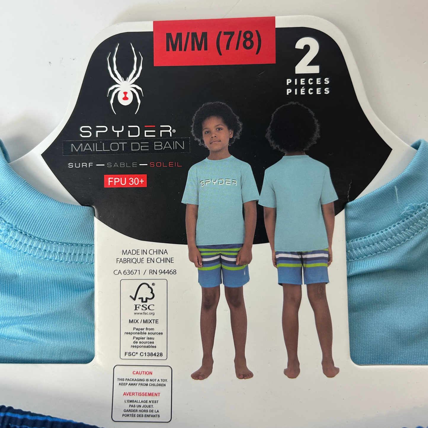 Boys’ 2-Piece Swim Set – Short Sleeve Rash Guard & Shorts – Size M (7/8)