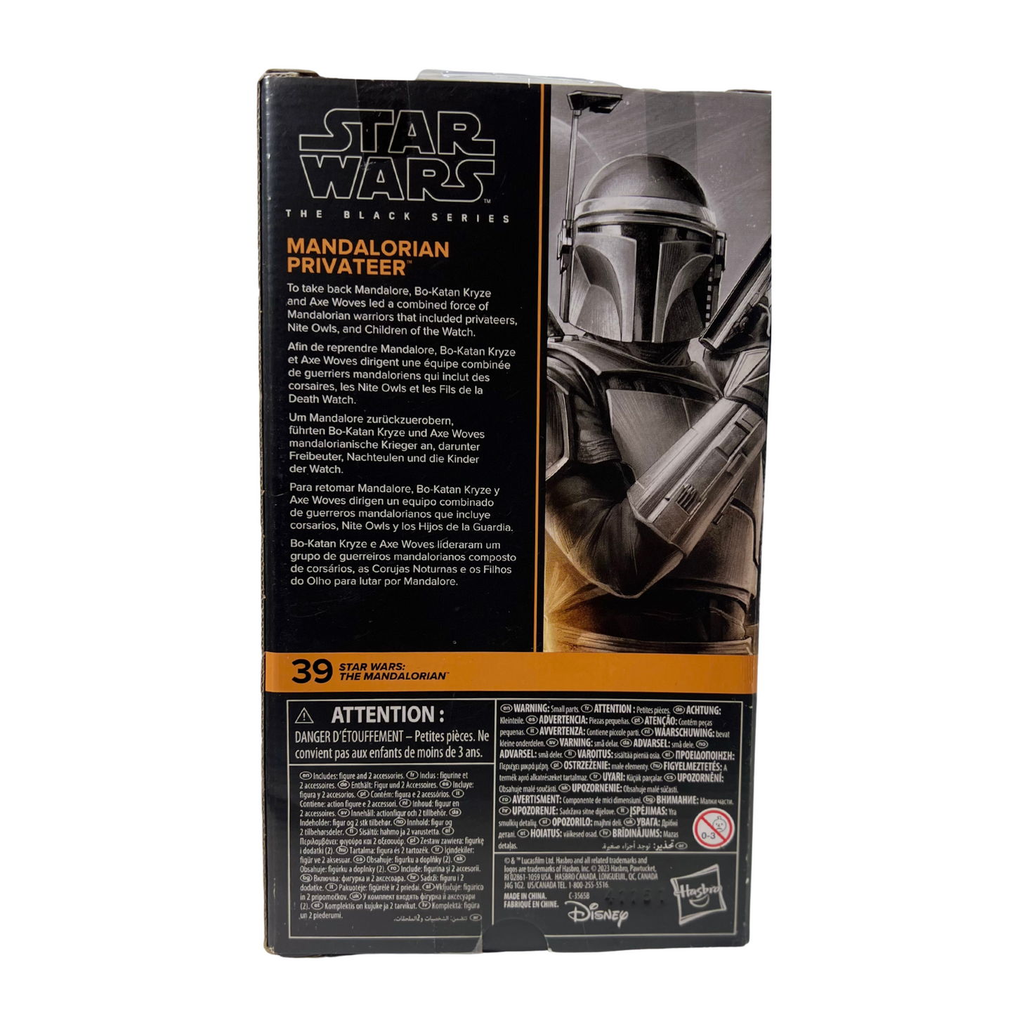 Star Wars Black Series Mandalorian Corsair Action Figure – 6-Inch Collectible