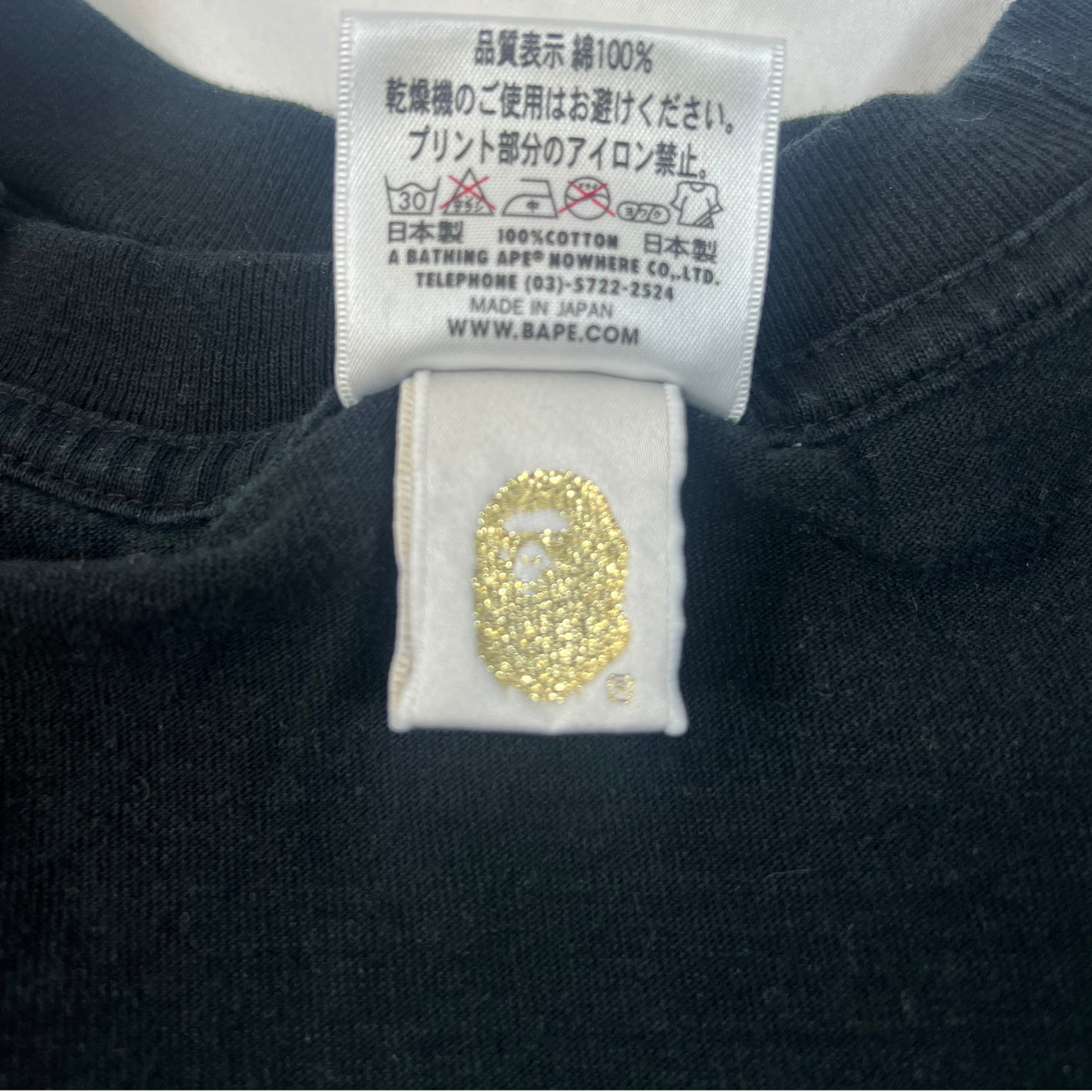 Vintage ABC Camo Graphic Tee – Black/Blue, Made in Japan, 100% Cotton