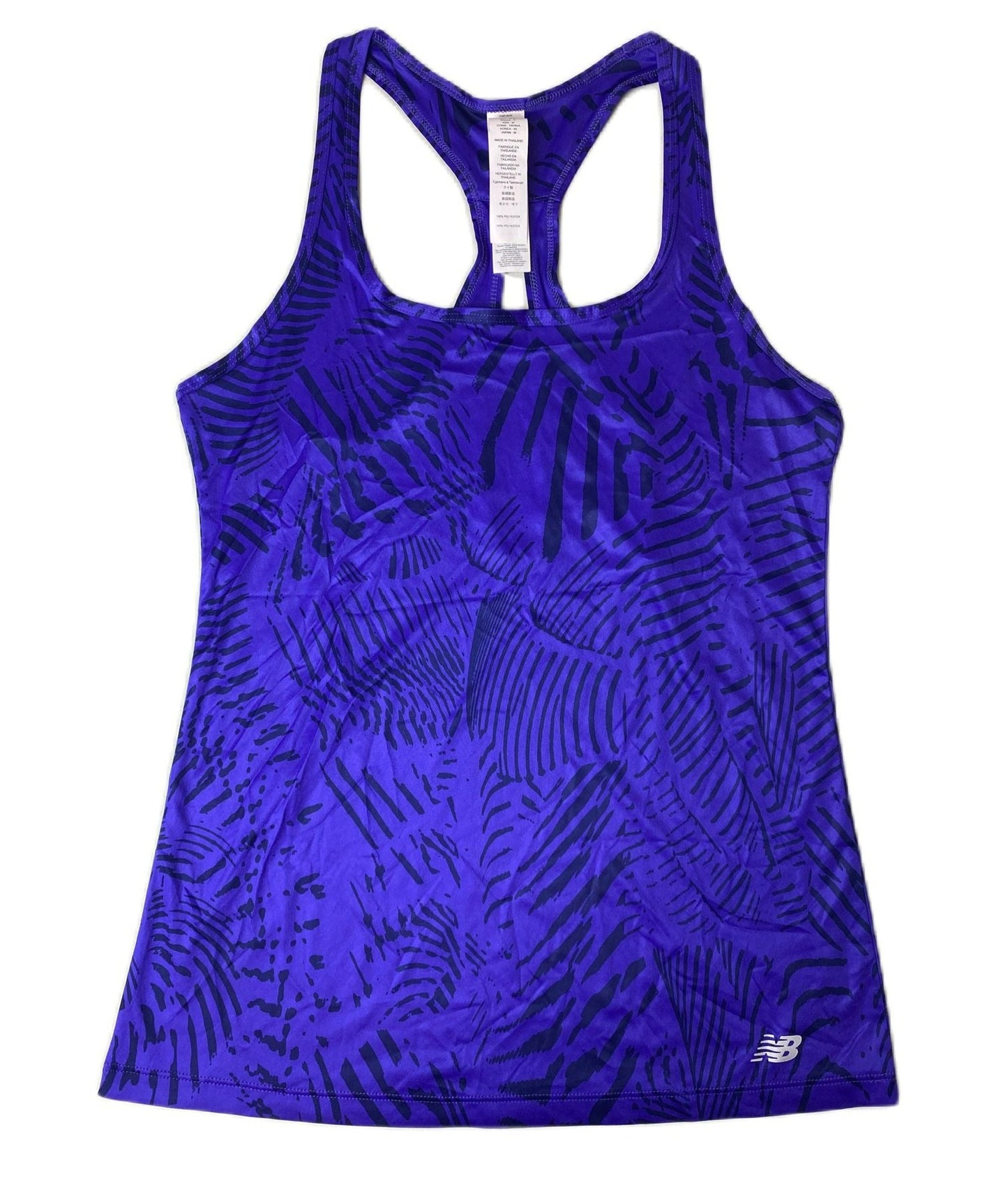 Women's Purple Sleeveless Athletic Shirt – Size Small, Lightweight & Quick-Dry