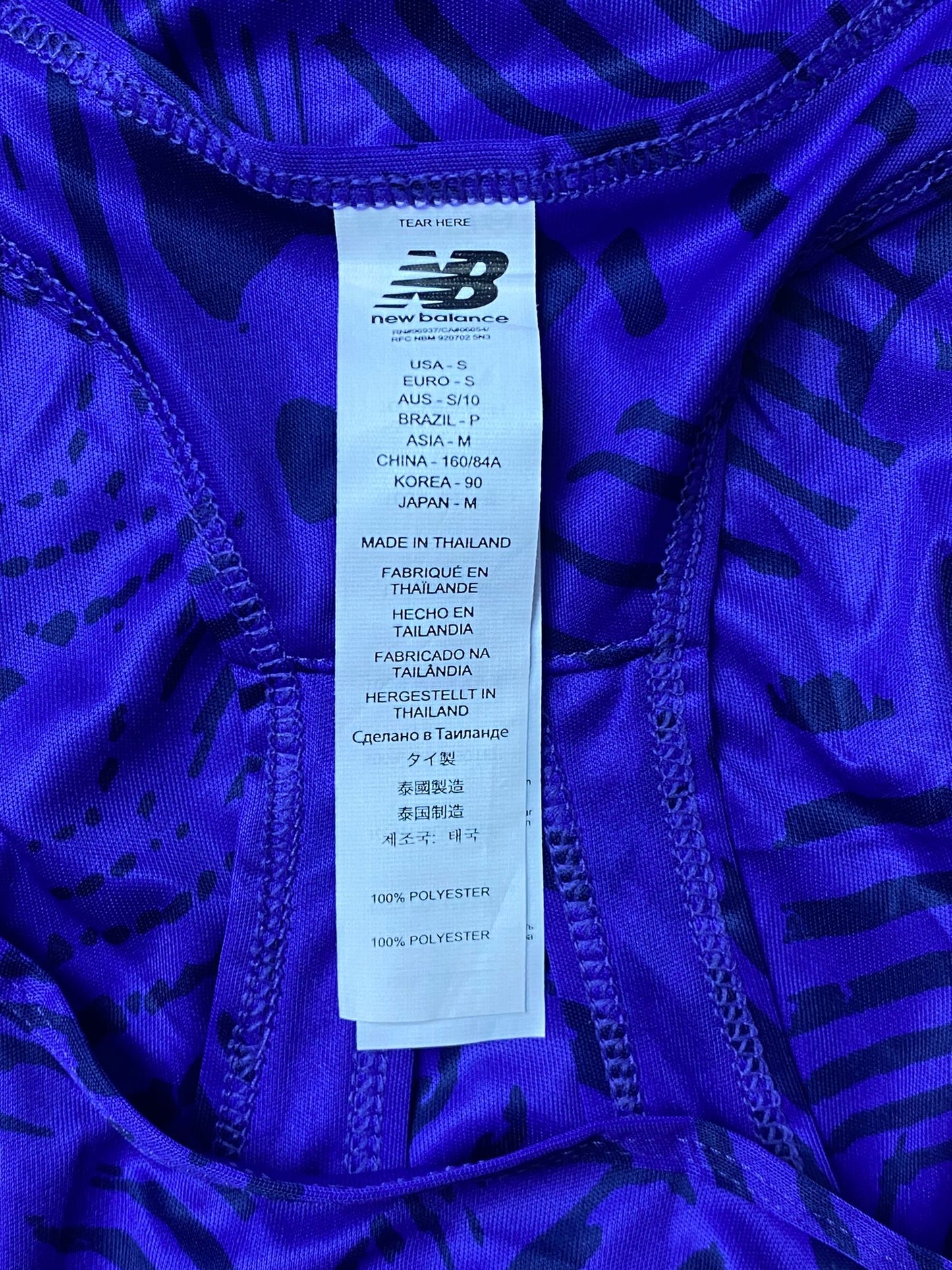 Women's Purple Sleeveless Athletic Shirt – Size Small, Lightweight & Quick-Dry