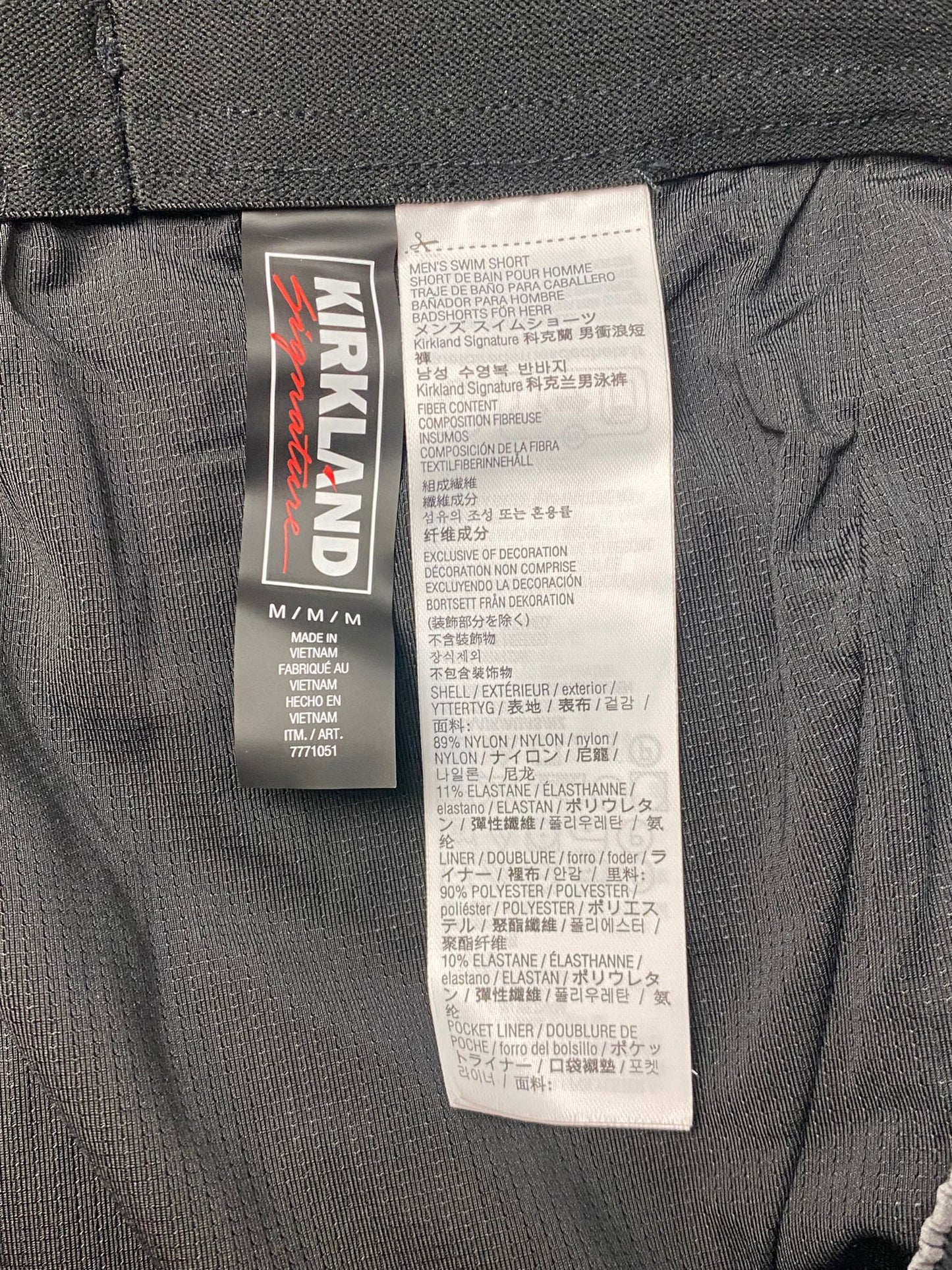 Men's Grey & Black Striped Zipper Back Pocket Swim Short
