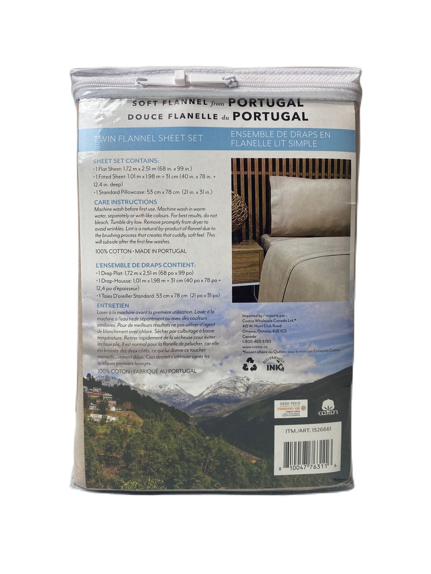 Beige Flannel Sheet Set - Twin