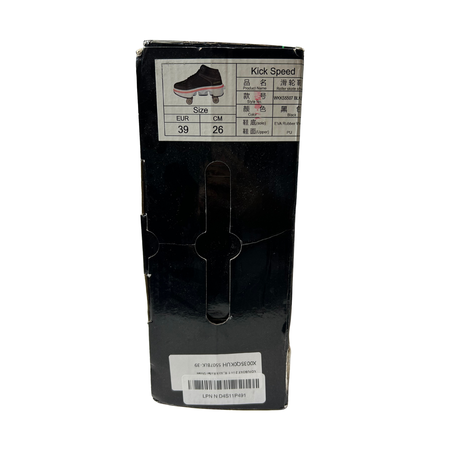 2-in-1 Retractable Wheel Roller Shoes – Unisex Walking & Skating Sneakers – Size EUR 39 (26 cm) – Black