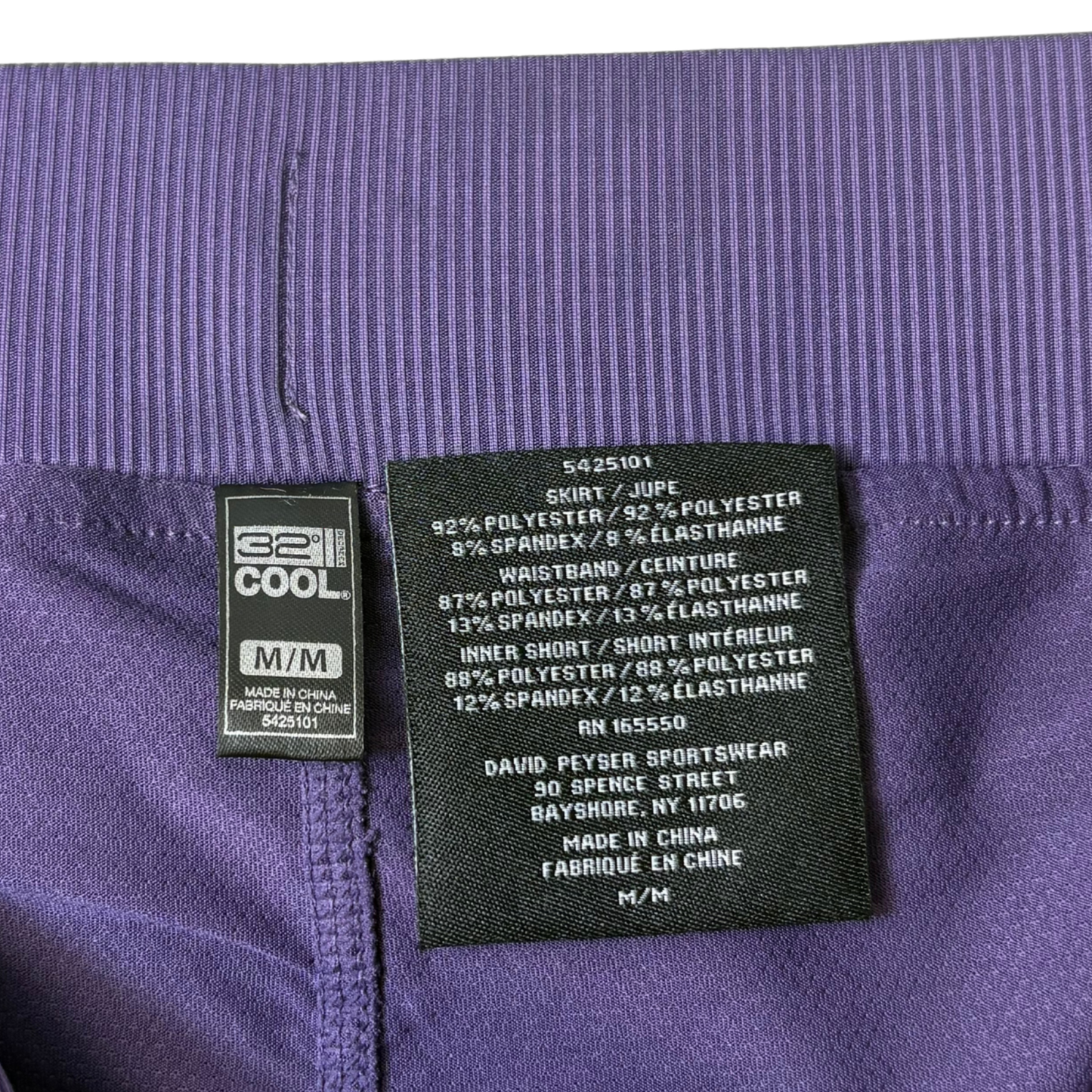Women’s Purple Skort Stretch Fit, Size M