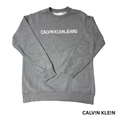 Men’s Gray Sweatshirt – Size M – 100% Cotton