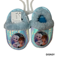 Girls’ Frozen Slippers Size M (7/8)
