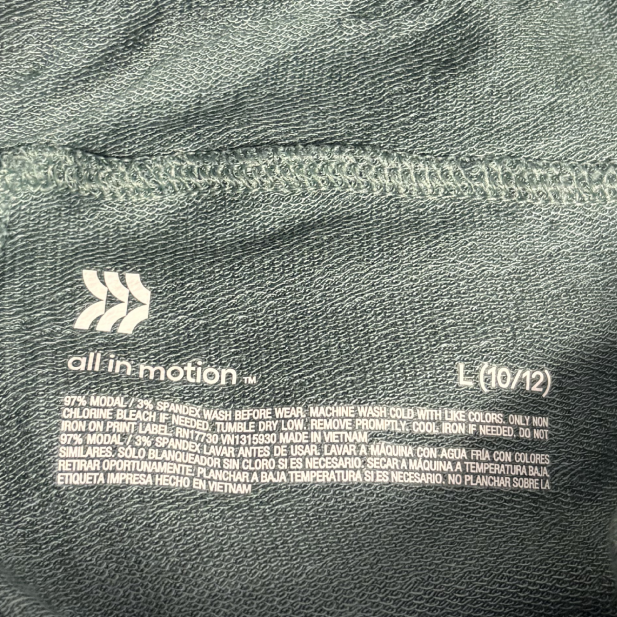 Girls’ Green Soft Jogger Pants – Size L (10/12)