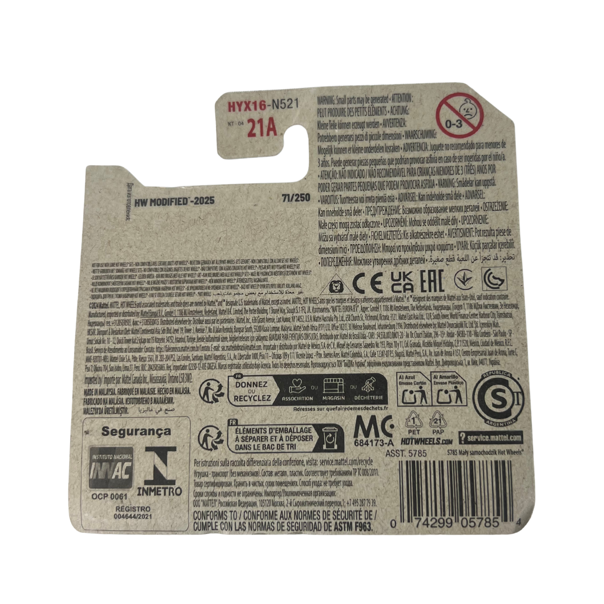 HW X-Raycers Monteracer Die-Cast Car 63/250 (4/10)