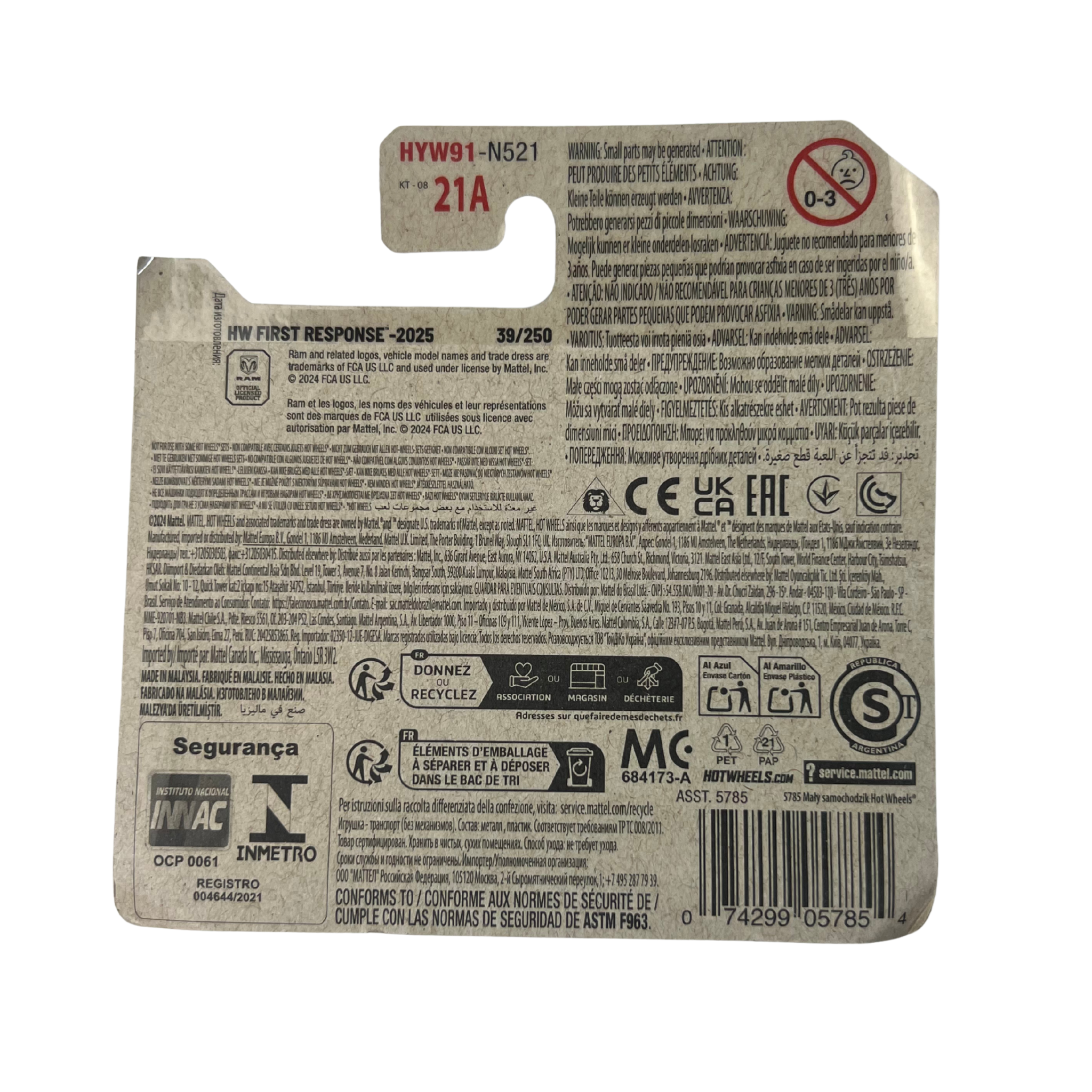 2020 Ram 1500 Rebel – HW First Response 3/5 – White/Red – 39/250