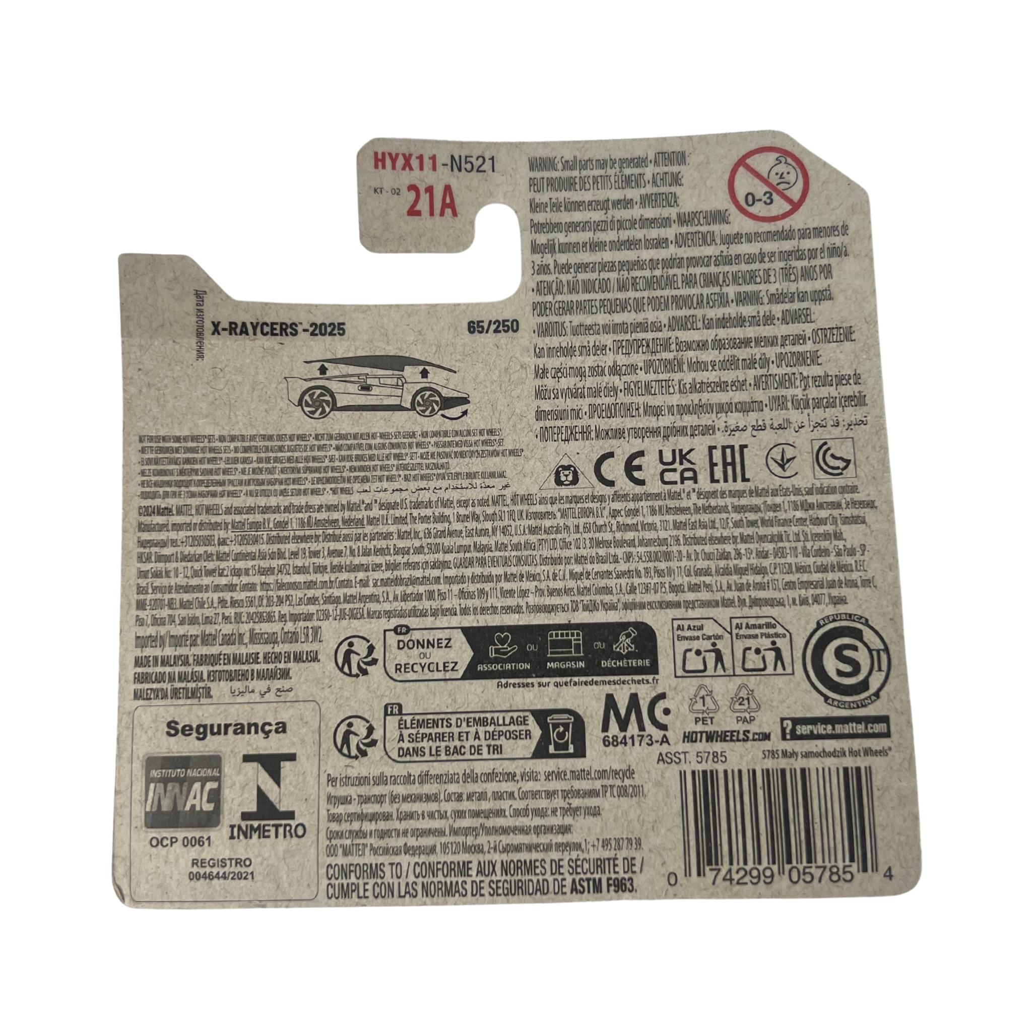 Hot Wheels 2025 X-Raycers El Viento – 65/250 – 6/10