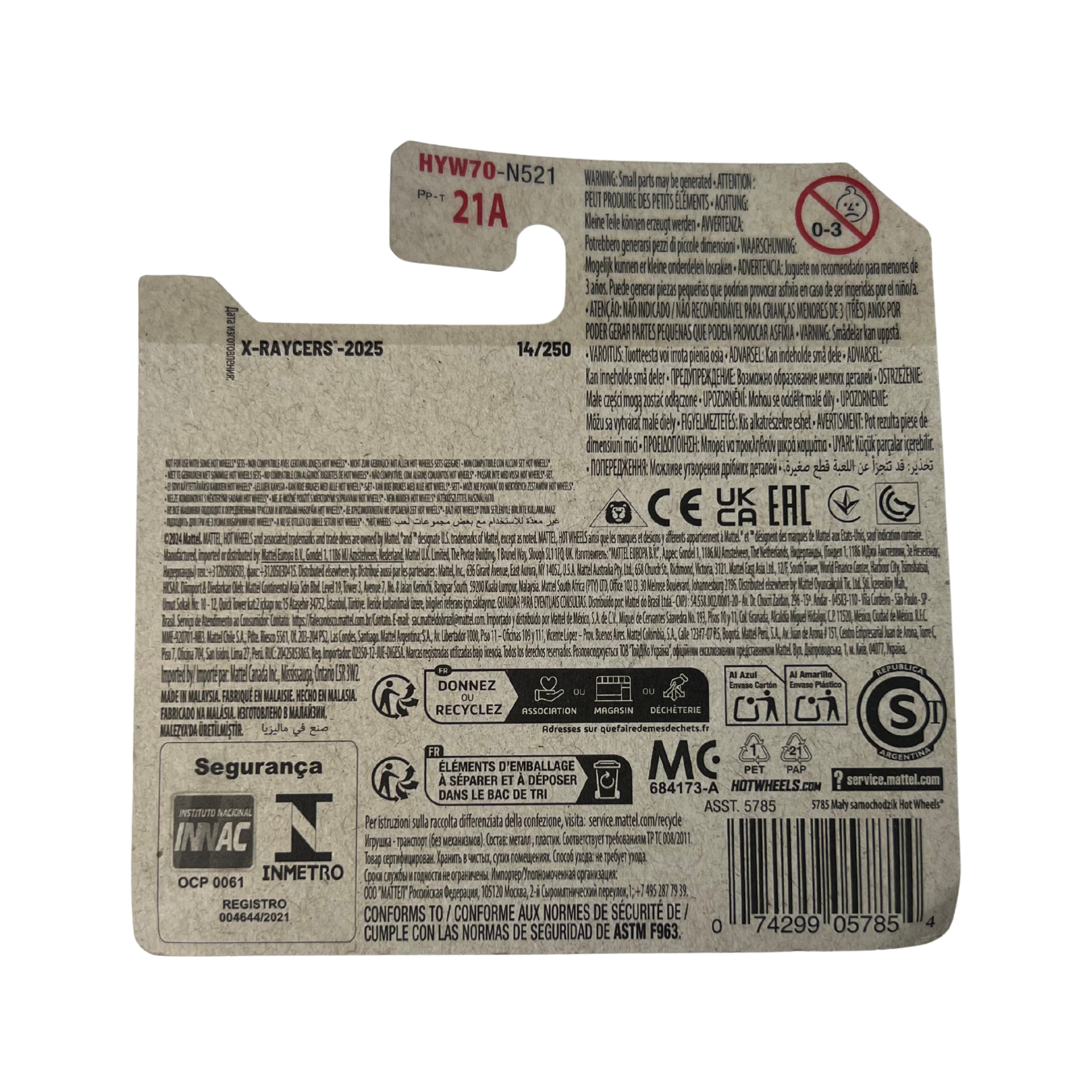 Die-Cast Draftnator – X-Raycers Series 14/250 [Green]