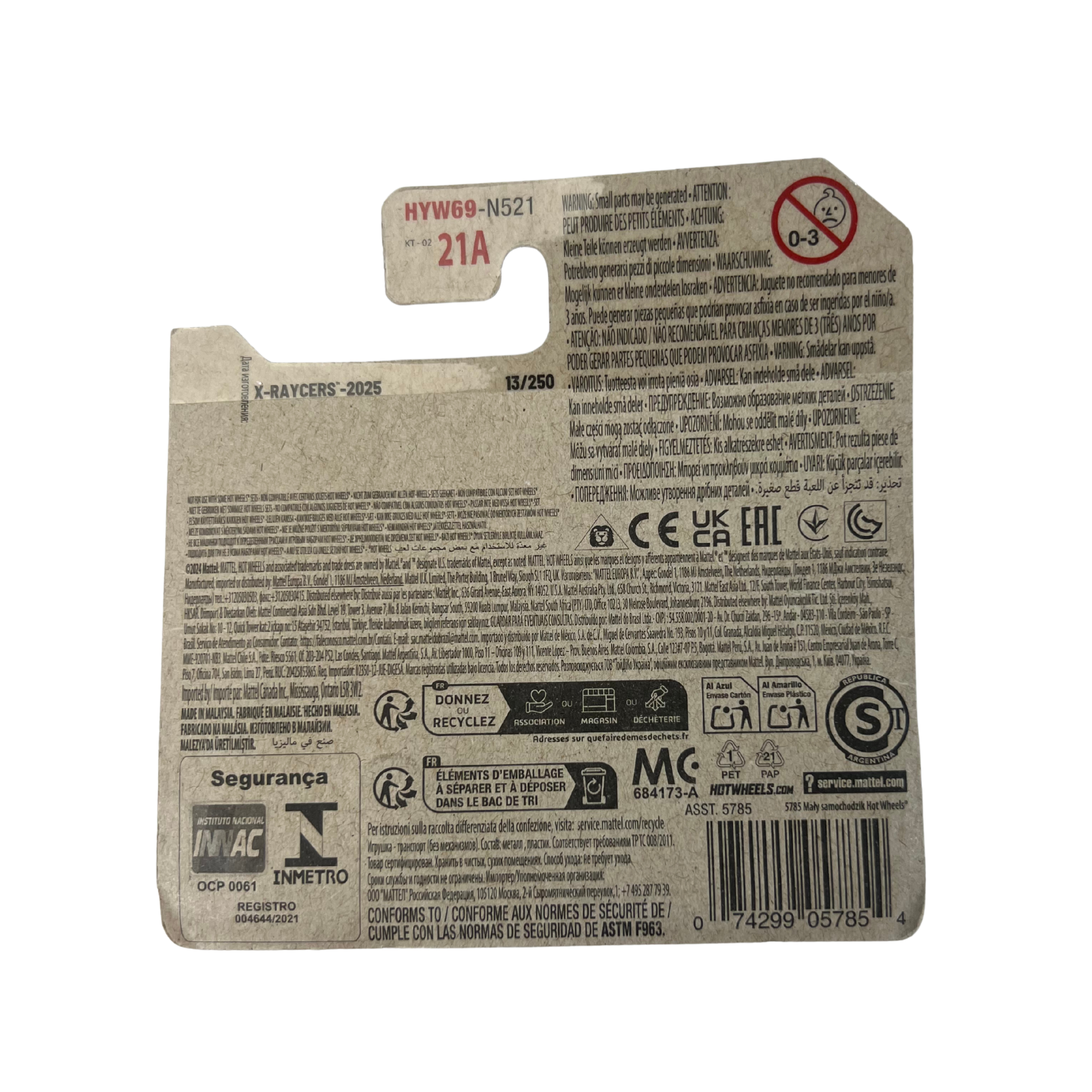 Nerve Hammer – X-Raycers Series 1/10 – Clear – 13/250