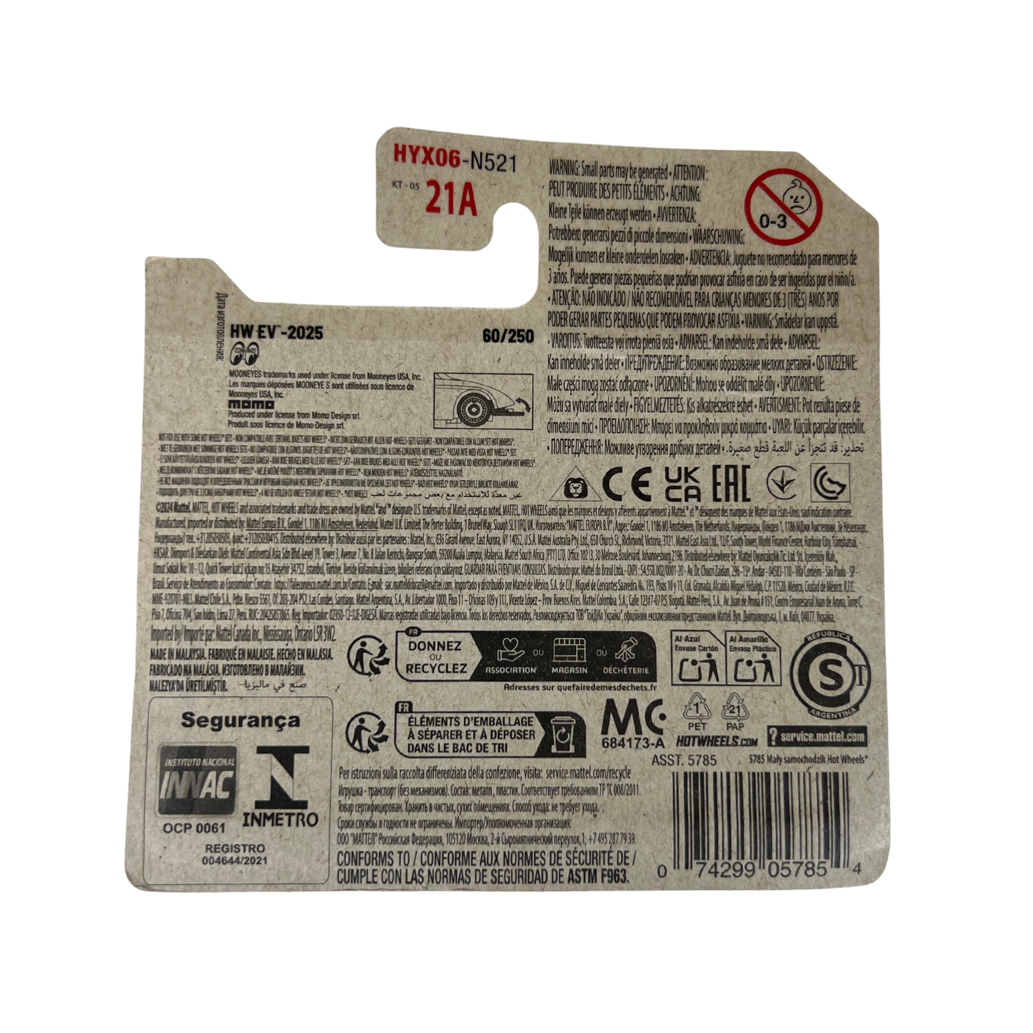 Supercharged Die-Cast Car – HW EV Series 5/10 Blue Racing 60/250