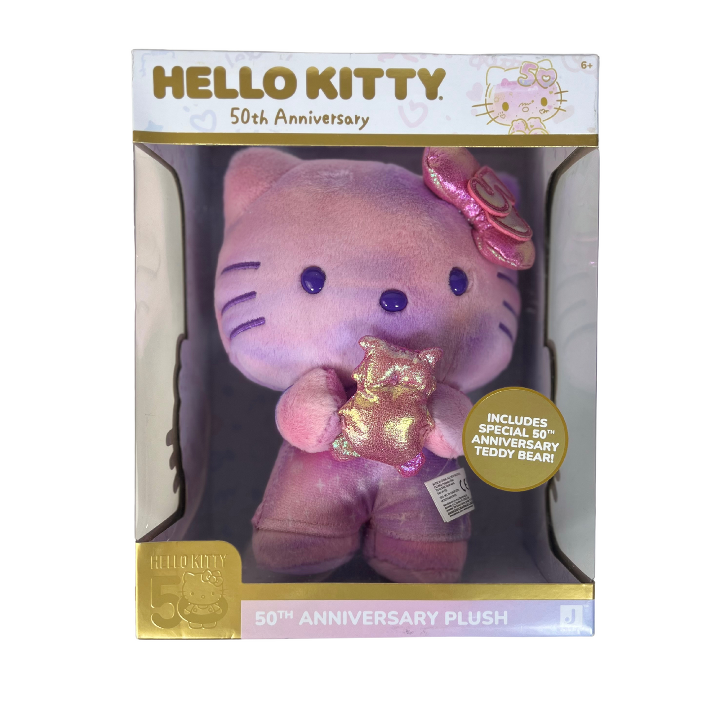 Hello Kitty 50th Anniversary 8-Inch Plush with Tiny Chum