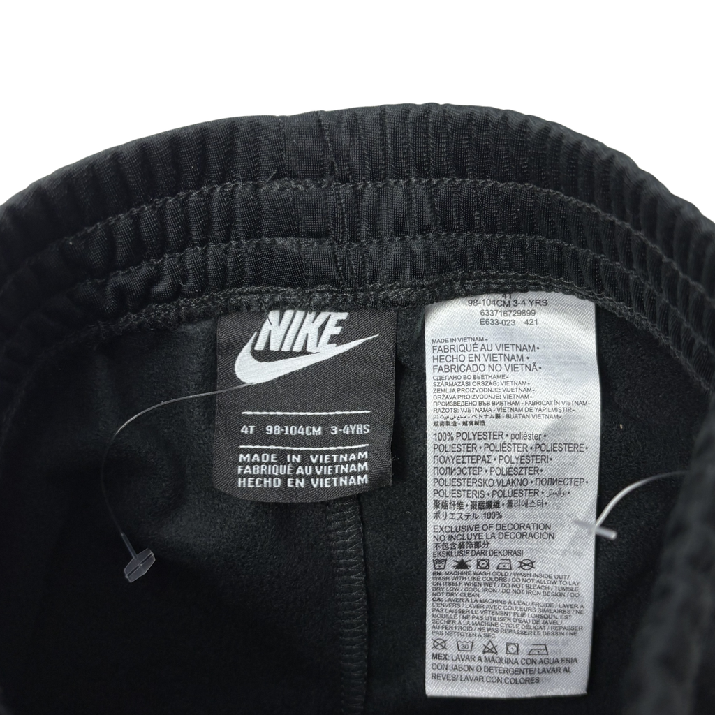 Kids Black Joggers with Grey Detail – Size 3-4 Years (4T)