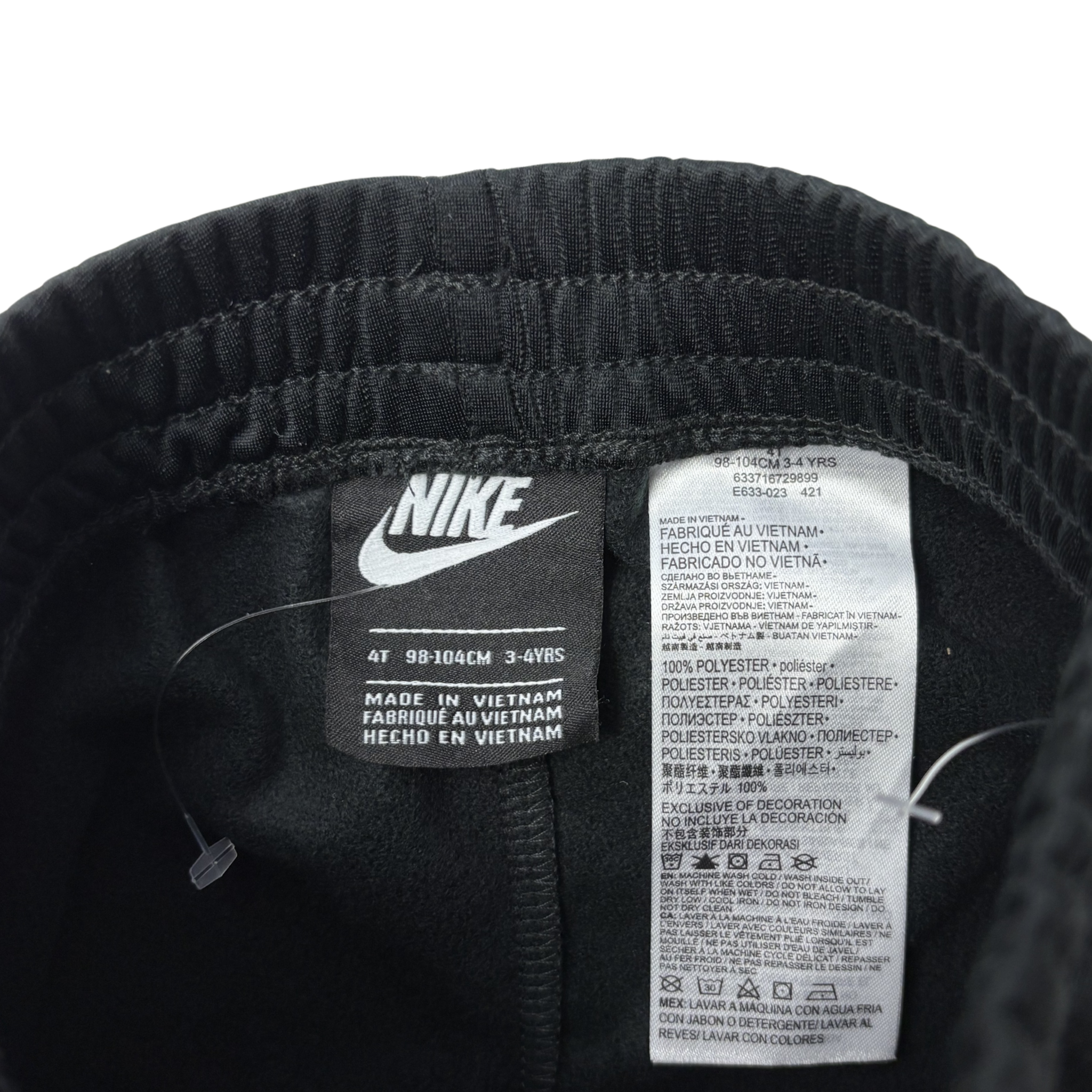 Kids Black Joggers with Grey Detail – Size 3-4 Years (4T)