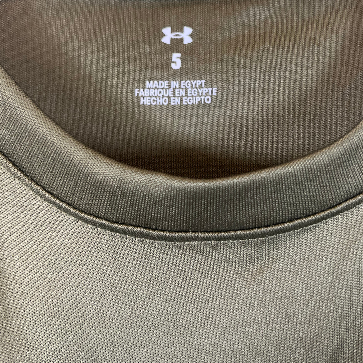 Kids' Green Under Armour Long Sleeve Shirt - 5 Years