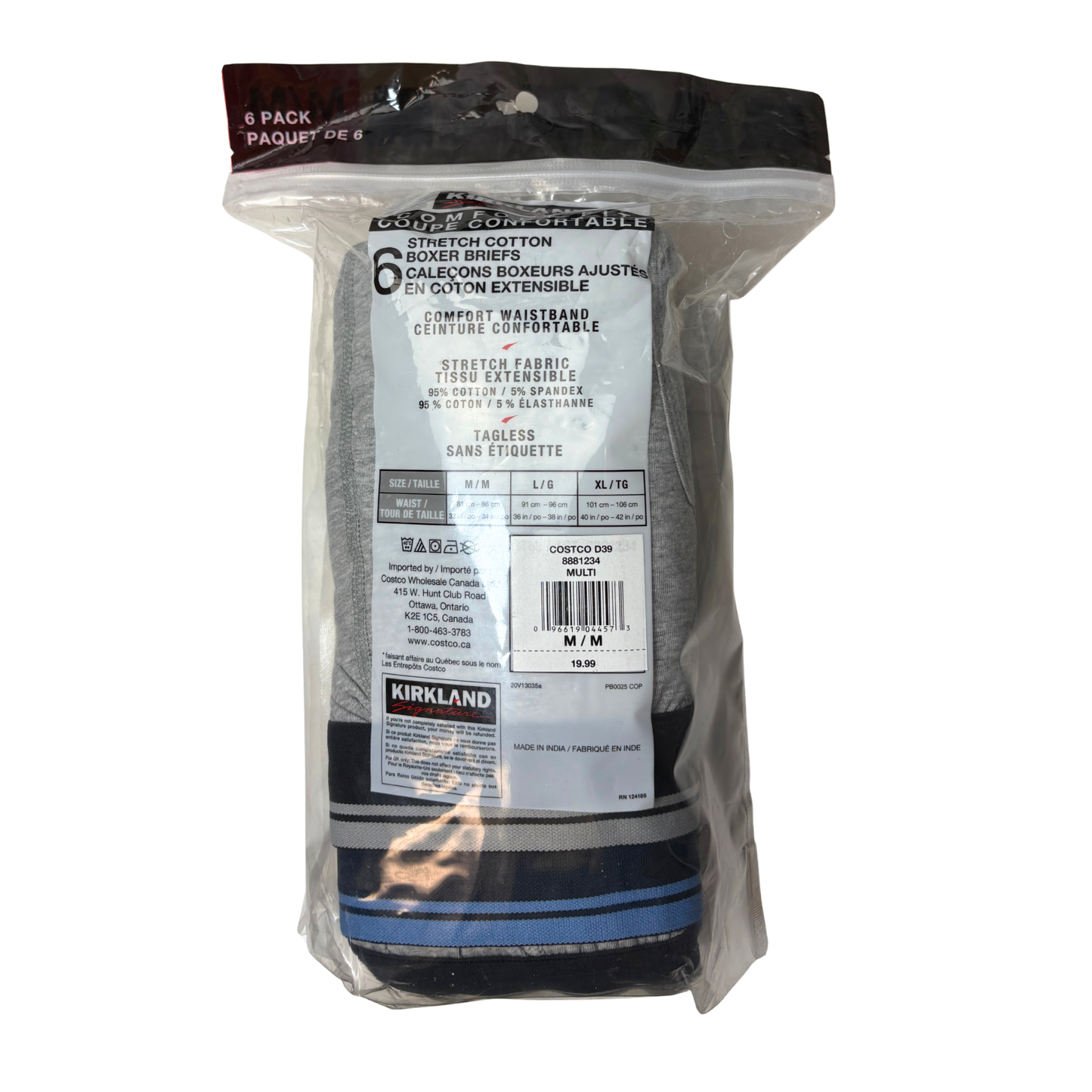 Men’s 6-Pack Cotton Stretch Boxer Briefs Size M