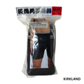 Men’s 6-Pack Cotton Stretch Boxer Briefs Size M