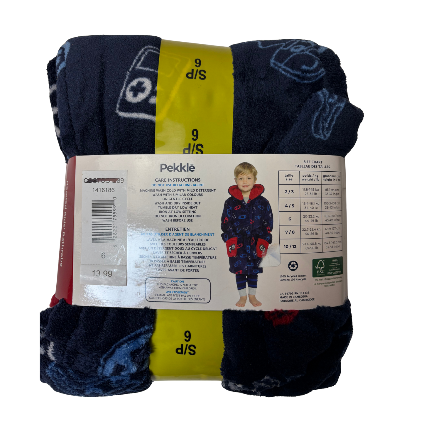 Boys Blue and Red Gaming Hooded Bathrobe - S (6)