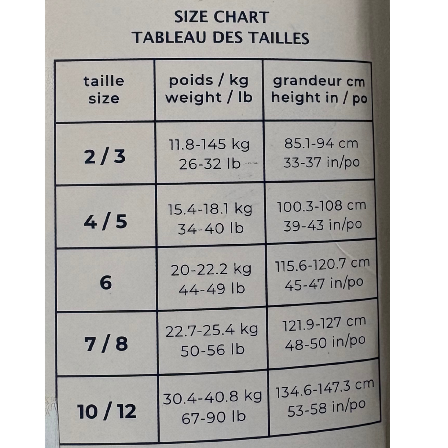 Boys Blue and Red Gaming Hooded Bathrobe - S (6)