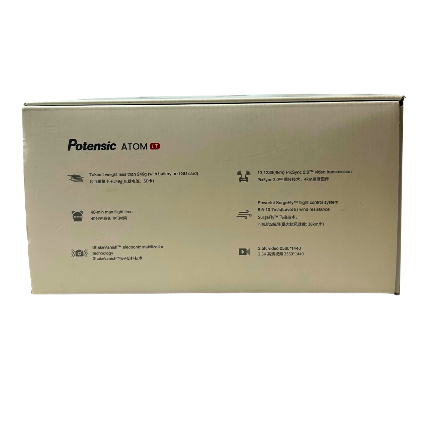 Potensic ATOM LT GPS Drone – Under 249g, 40 Min Flight, 2.5K EIS Camera, 4KM FPV, Brushless Motor – White