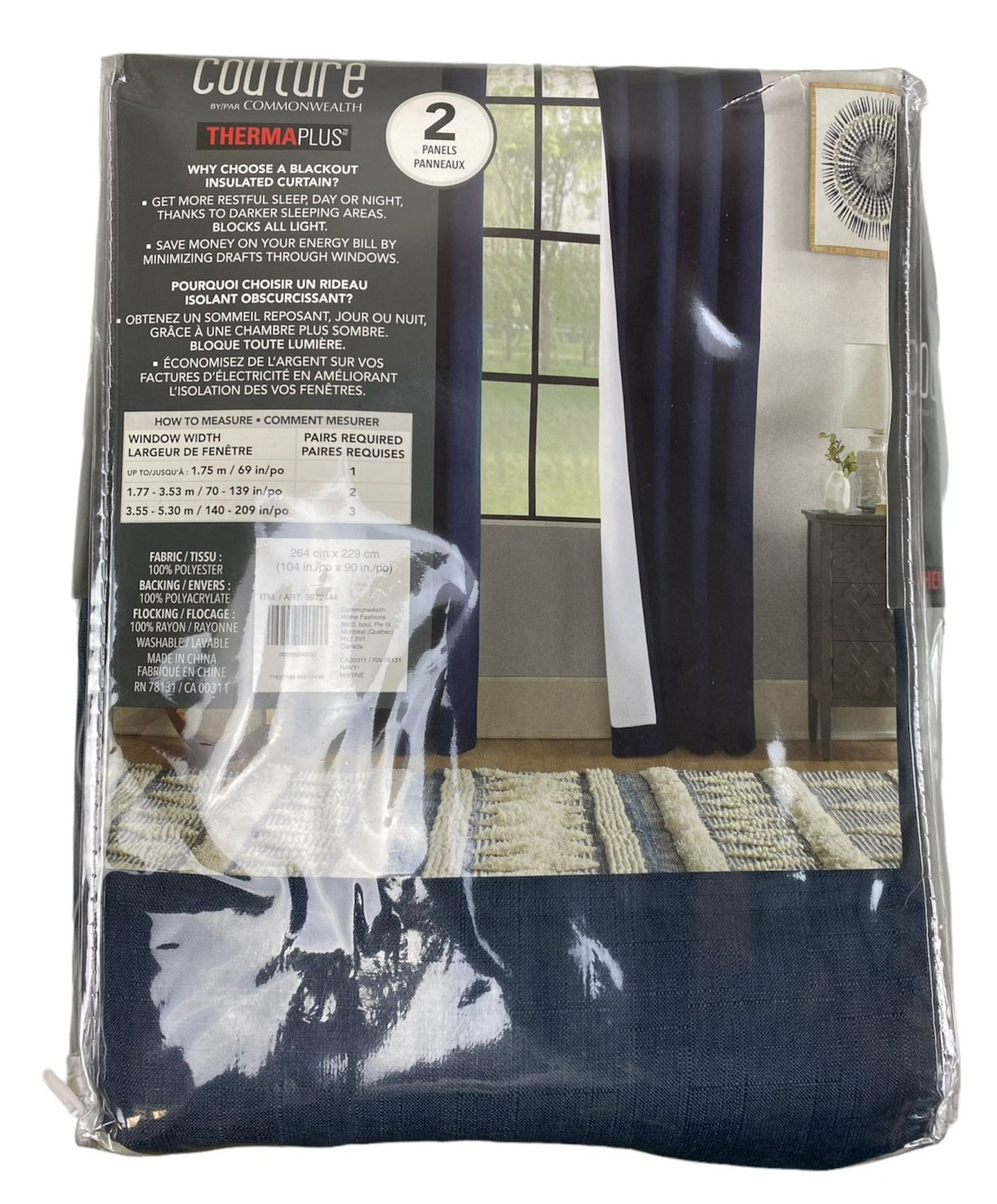 Navy Curtain Panels - 52 x 90inch