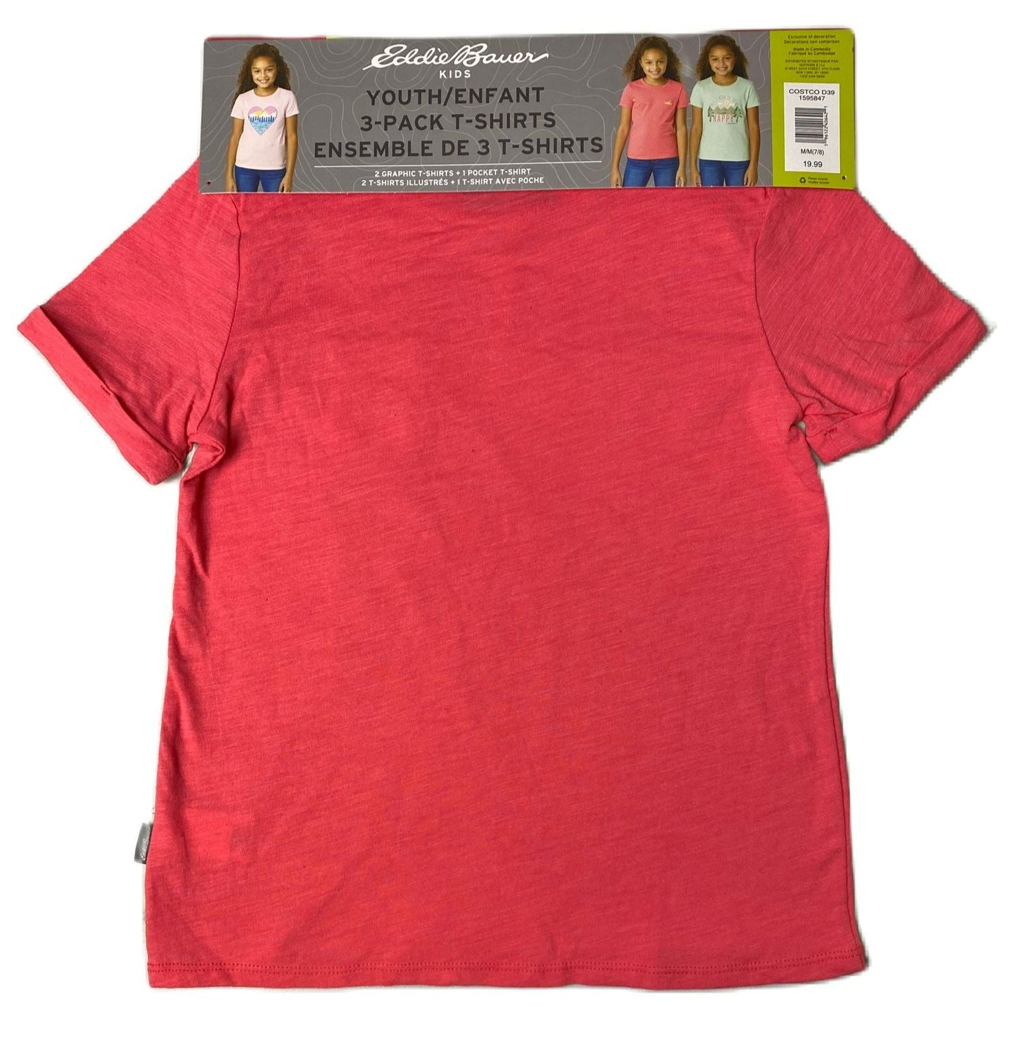 Girls Teal and Red T-shirt 2-Pack - M (7/8)