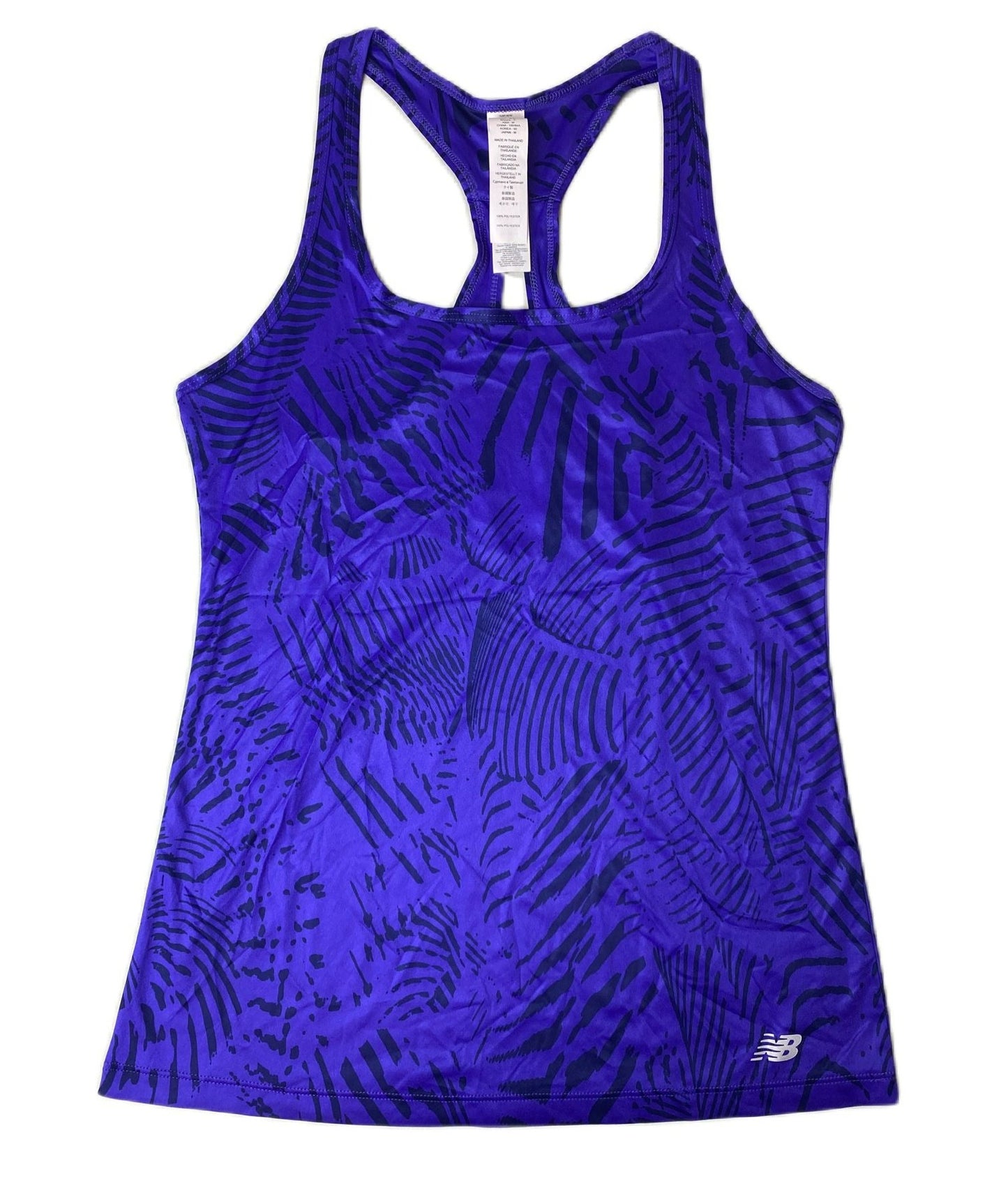 Women's Purple Sleeveless Athletic Shirt - S