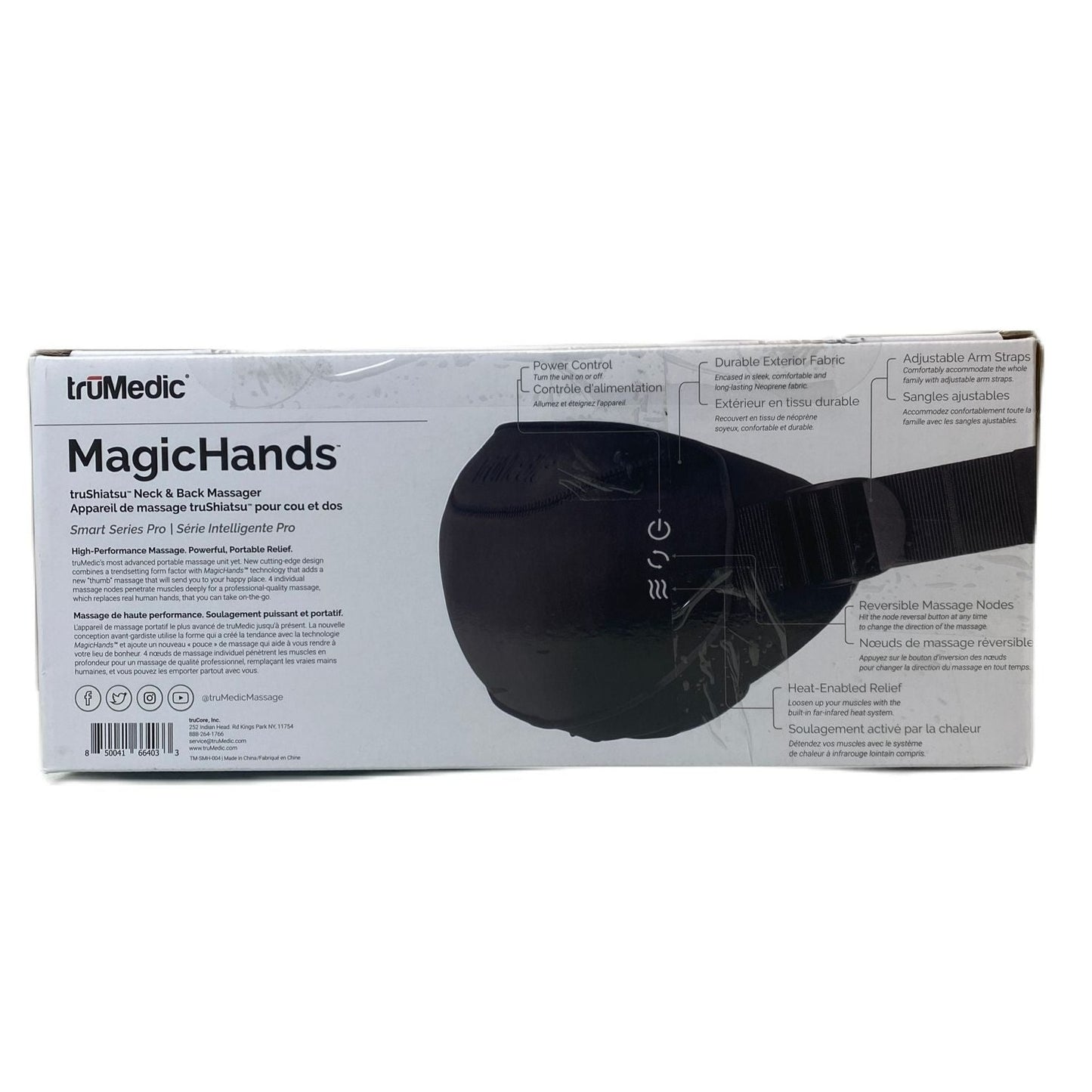 MagicHands™ Neck and Back Massager PRO