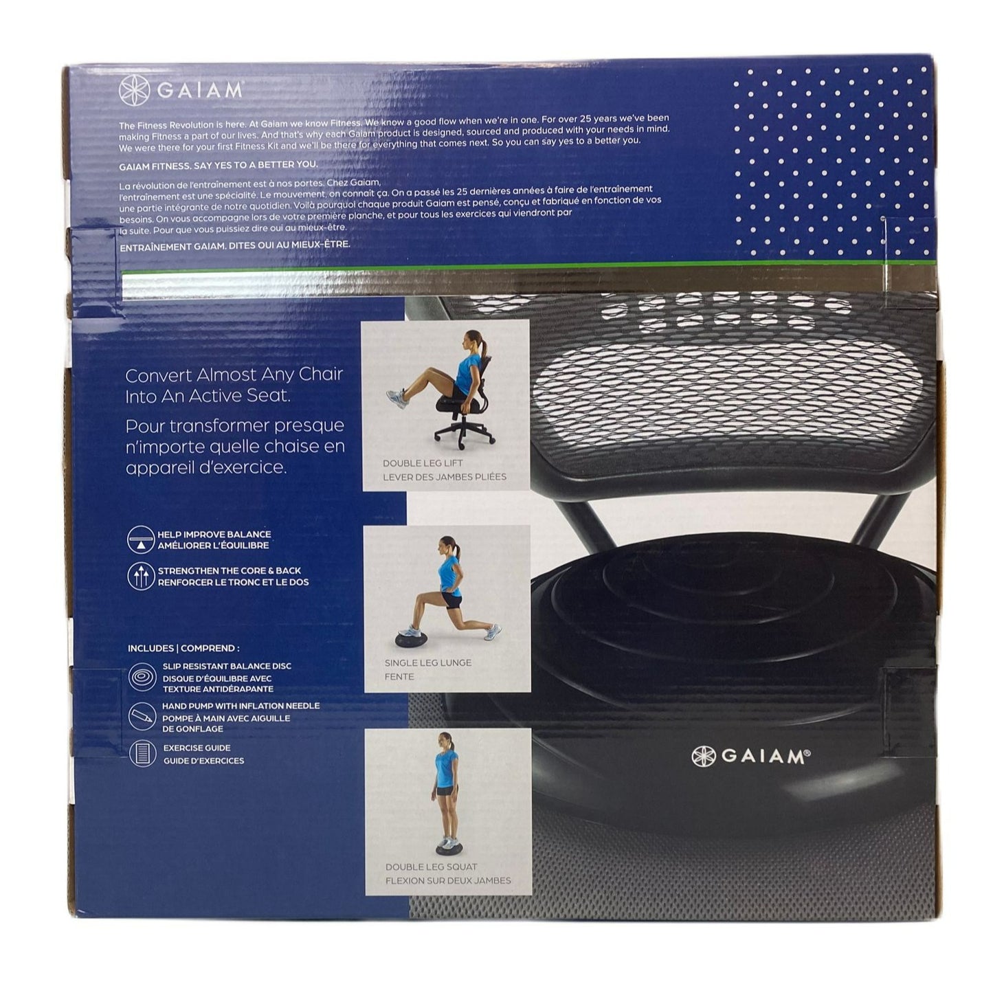 Gaiam Black Balance Disc