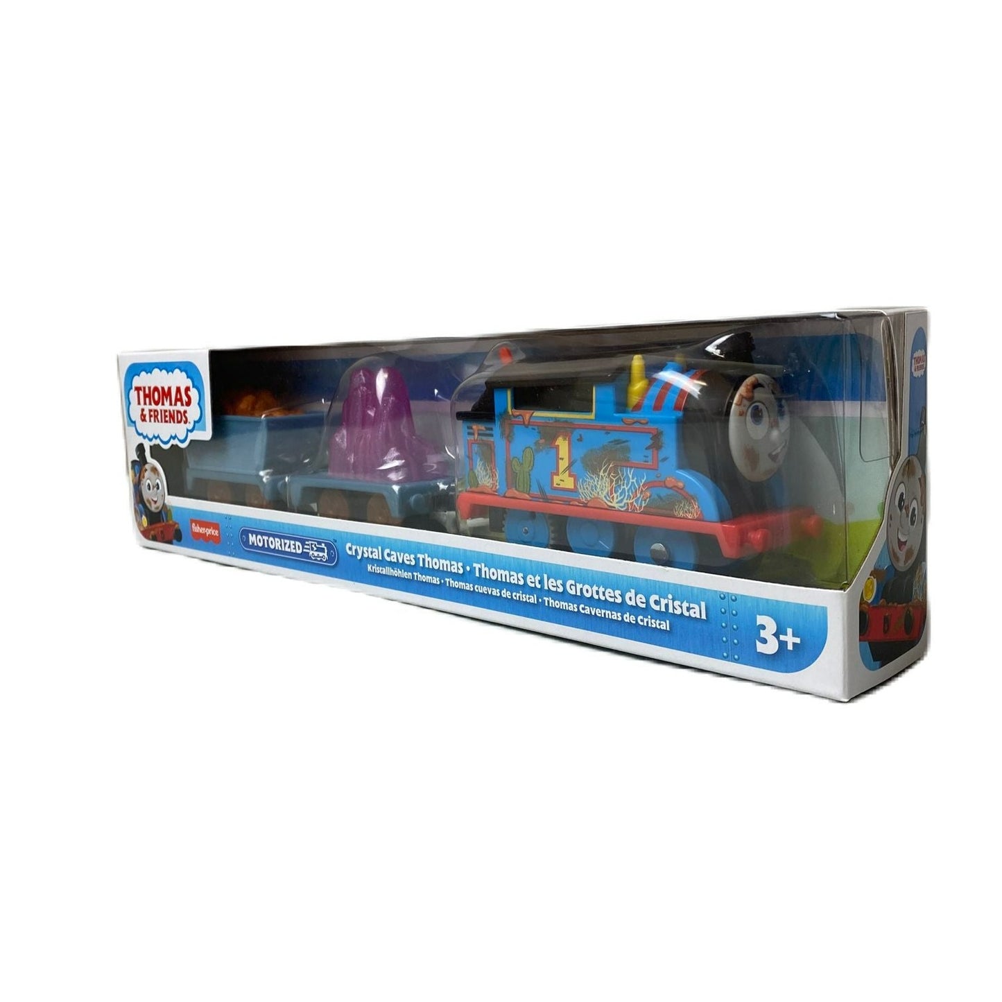 Thomas & Friends Motorized Toy Cars